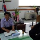 연무읍사무소 이미지