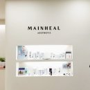 범계빌딩 이미지