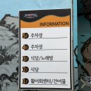 포항시북구70 | 포항 죽도시장 6호 예천아지매 대게 킹크랩 홍게 랍스터 전문점 내돈내산 후기