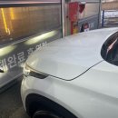 세차의고수 경기광주점 이미지