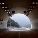 &#34;운전자 90%가 모릅니다&#34;운전 중 제일 많이 과태료 날라오는 위치는 바로 &#39;터널&#39; 입니다 이미지