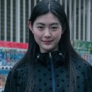 오도트