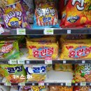 세븐일레븐 대치10호점 네이버블로그