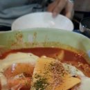 수상한떡볶이