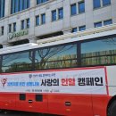 살린다
