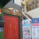 아이조아 캣파크 서울점 이미지