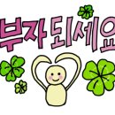 칠북공인중개사사무소 이미지