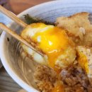 일본식당아유미 | 동탄 센트럴파크 일식 우동 맛집 추천 일본식당 아유미 내돈내산 후기