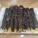 선비꼬마김밥 - 북구 중앙대로 540 | 선비꼬마김밥
