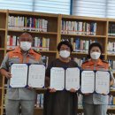 익산지역아동센터 이미지