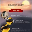 메이저카 이미지