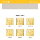 골드스퀘어 이미지