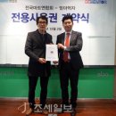 맘마마트 이미지