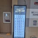 삼성스토어 경산점에서 신혼가전 한 방에 해결한 후기(품목 : OLED TV, 비스포크 냉장고, 비스포크...