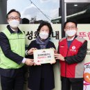 살구여성회 이미지