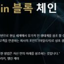 춘추국제여행사 이미지