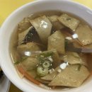 떡파티분식 네이버블로그