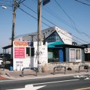 당케올레국수 이미지