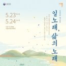원석음반 이미지
