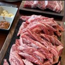소사냥서오릉