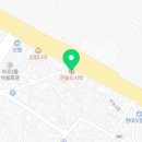 한솥도시락(대우조선남문점) 네이버블로그