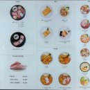 오복수산 이미지