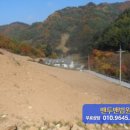 골말천 이미지