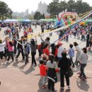 길쌈 어린이공원 이미지