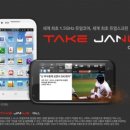 야누스PC 이미지