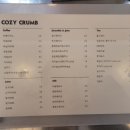 코지크럼 이미지