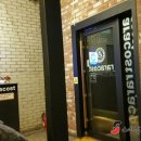 라라코스트(관평점) 네이버블로그