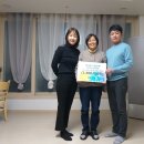 로뎀의 집 이미지