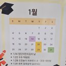 한티어린이집 이미지