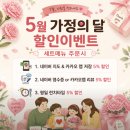 용산-97 | 해방촌 신흥시장 맛집 데칼코마니 메뉴 웨이팅 주차 후기 주말데이트코스추천