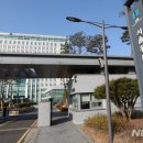 서울동부지방검찰청 이미지