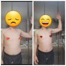 하남바디지음 | [에너지컬러핏후기]첫 번째 후기입니다.