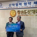 동성모터스 이미지