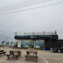 GS25 제부도점 네이버블로그