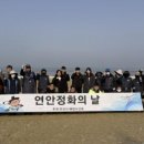 방아머리 이미지