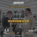 인동북길-6 이미지