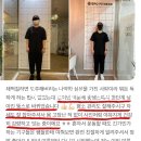 로이휘트니스 이미지
