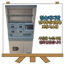 청솔메디칼 이미지