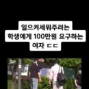 살맛나는세상 이미지