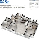 동탄금강공인중개사사무소 이미지