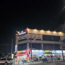 동백죽전대로 527번길 | 위스키성지, `신동백마트` 방문 후기 (2025.10.24) 가격표, 가는길