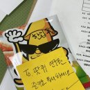 용진유통 | 눈이 좋은 부산사람❄️