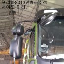 동영카센타 이미지