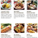 락휴노래타운김해 이미지