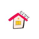 (주)리텍 | 부천역 소소감성 카페 진동벨 리텍 진동벨 후기 진동벨 추천
