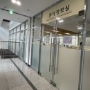 서현도서관 다목적실 이미지